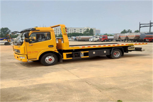 沂水高速公路汽车救援电话